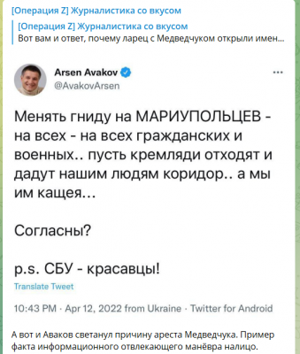 Прикрепленное изображение: Снимок экрана 2022-04-13 100906.png